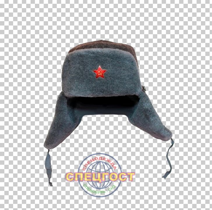 Cap Soviet Union Russia Hat Ushanka PNG, Clipart, Cap, Clothing, Fake Fur, Fur Clothing, Hat Free PNG Download