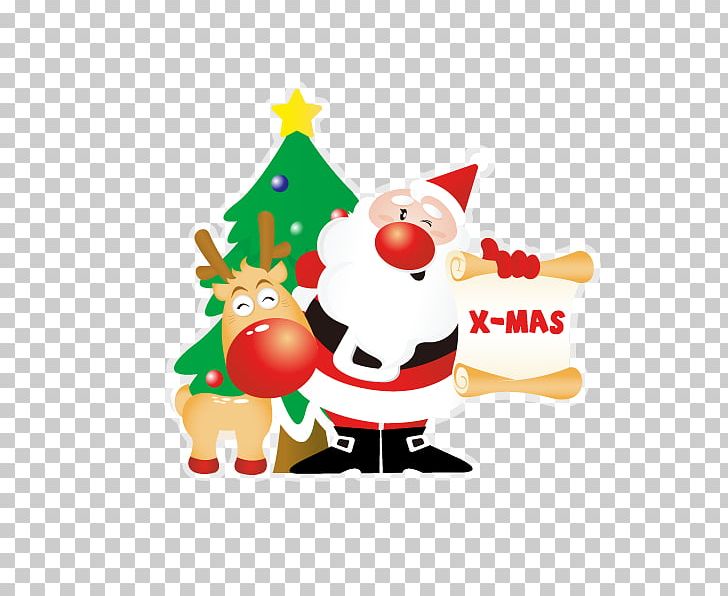 Snegurochka Santa Claus Ayaz Ata PNG, Clipart, Cartoon, Christmas, Christmas Decoration, Christmas Gift, Christmas Ornament Free PNG Download