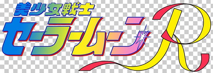 Sailor Moon Black Moon Clan Anime Fan Art Logo PNG, Clipart, Area, Black, Brand, Cartoon, Graphic Design Free PNG Download