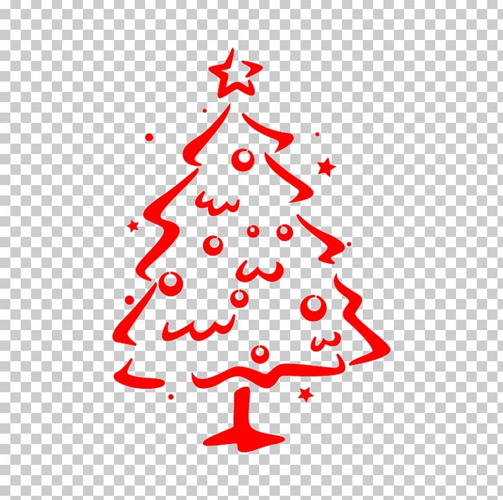 Christmas Tree IPhone 7 Christmas Gift PNG, Clipart, Area, Christmas, Christmas Decoration, Christmas Gift, Christmas Ornament Free PNG Download
