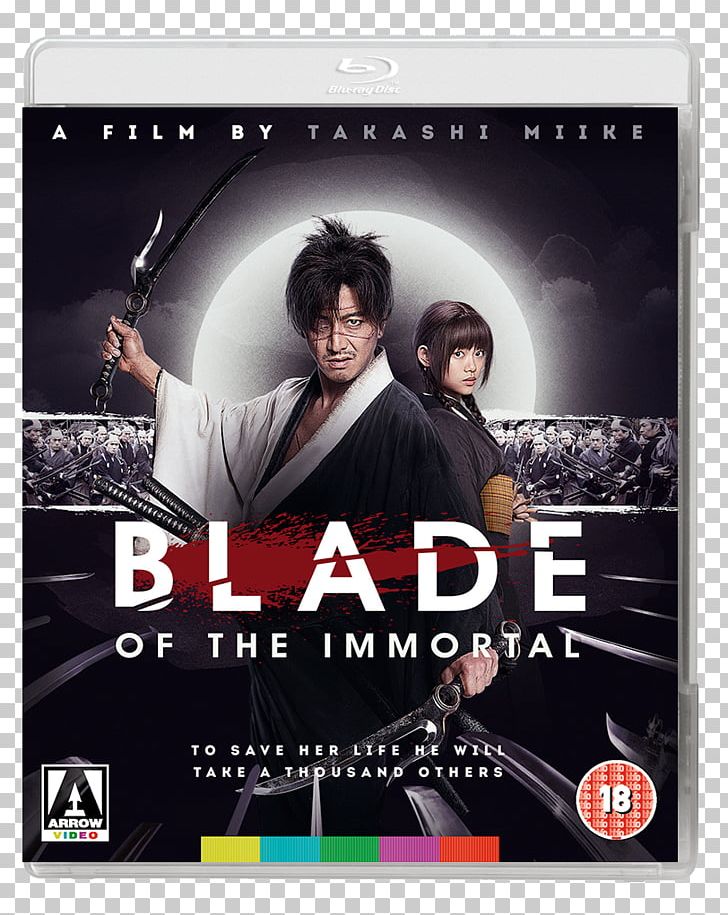 Blu-ray Disc Manji United Kingdom Arrow Films DVD PNG, Clipart, 4k Resolution, Arrow Films, Become An Immortal, Blade Of The Immortal, Bluray Disc Free PNG Download