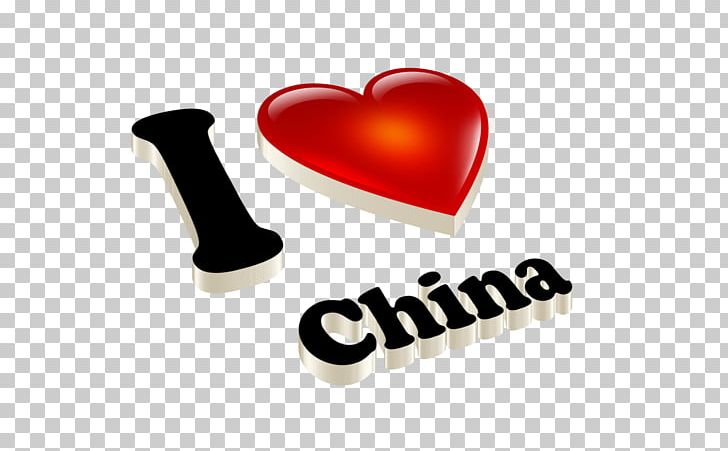 Desktop YouTube Love Heart PNG, Clipart, 3 D, Brand, China, Desktop Wallpaper, Heart Free PNG Download