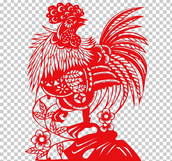 Papercutting Chinese New Year Chinese Paper Cutting PNG, Clipart, Animal, Animals, Bird, Cartoon, Chicken Free PNG Download