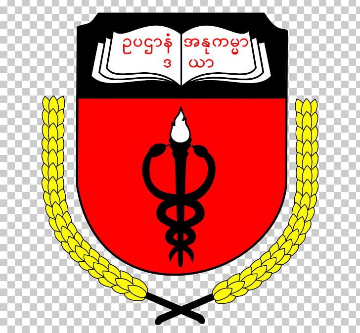 University Of Medicine PNG, Clipart, Area, Children, Childrens, Lin, Mandalay Free PNG Download