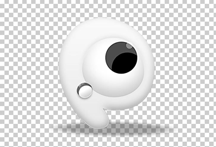 Eye PNG, Clipart, 3d Animation, 3d Arrows, 3d Computer Graphics, Big, Big Eyes Free PNG Download