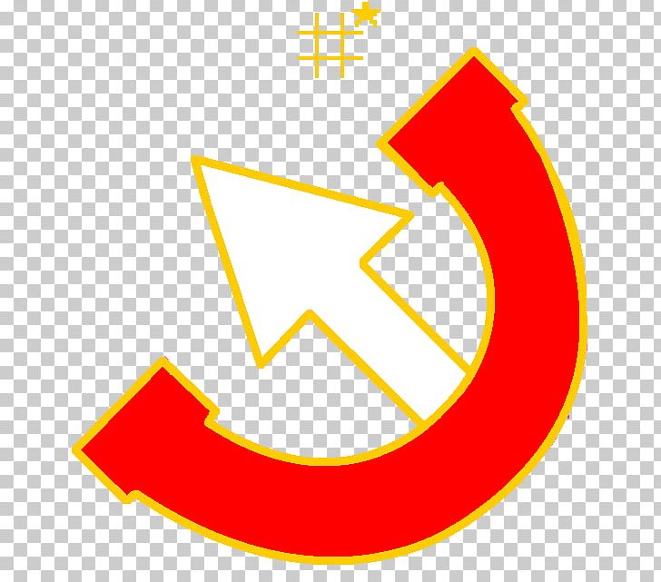 Guild Socialism Communism PNG, Clipart, Angle, Area, Art, Art Museum, Brand Free PNG Download