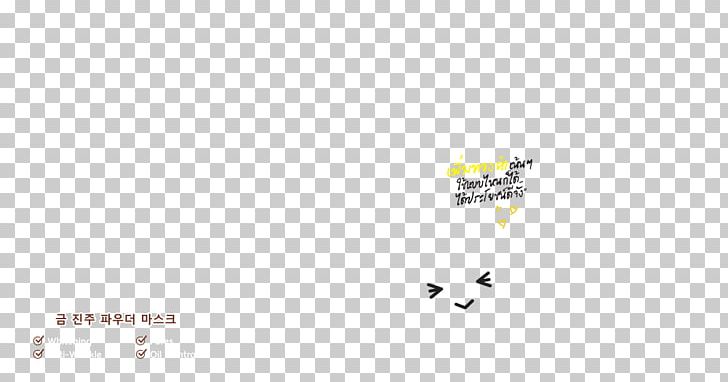Logo Brand Desktop Font PNG, Clipart, Angle, Brand, Computer, Computer Wallpaper, Desktop Wallpaper Free PNG Download