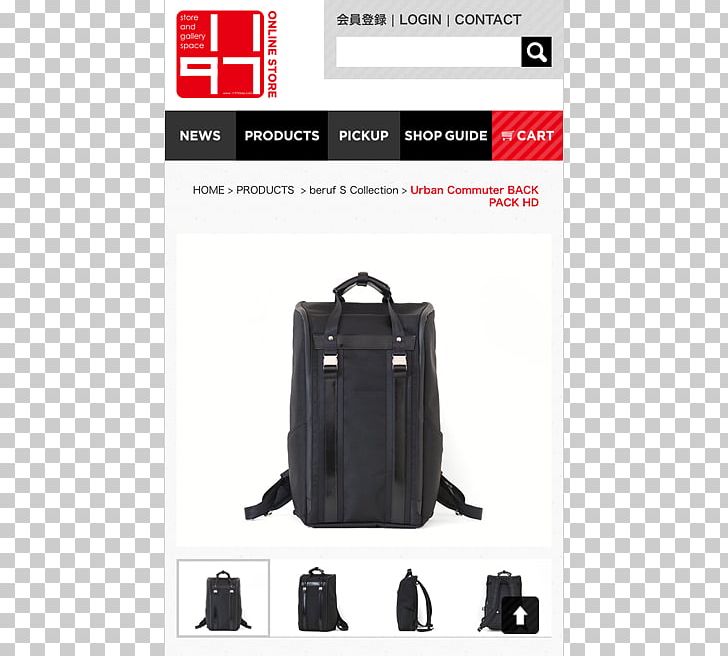 Backpack Handbag Baggage 1197 STORE Student Transport PNG, Clipart, Backpack, Bag, Baggage, Brand, Briefs Free PNG Download