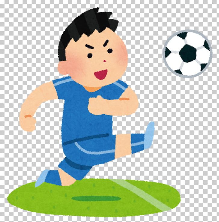 Football Futsal Sports Association PNG, Clipart, Ball, Boy, Child, Fc Tokyo, Football Free PNG Download