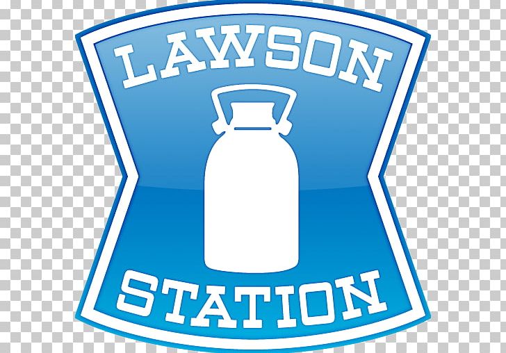 Lawson Logo Convenience Shop Filling Station Business PNG, Clipart, 7eleven, Android, Area, Blue, Brand Free PNG Download
