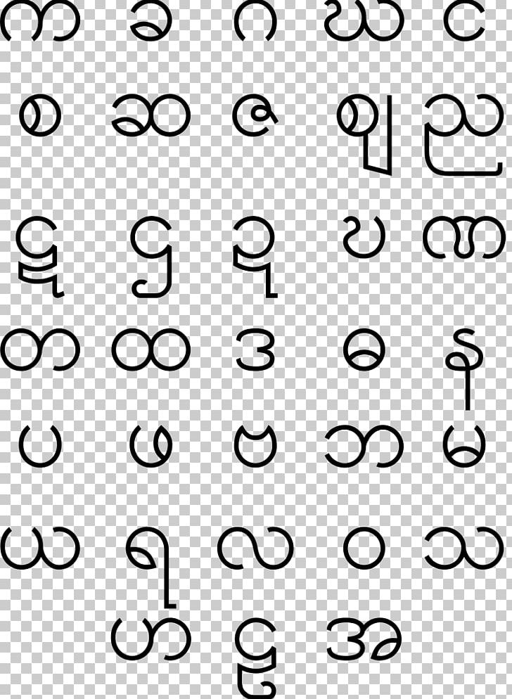 Burmese Alphabet Pagan Kingdom Pyu City-states PNG, Clipart, Alphabet, Angle, Area, Bamar People, Black Free PNG Download