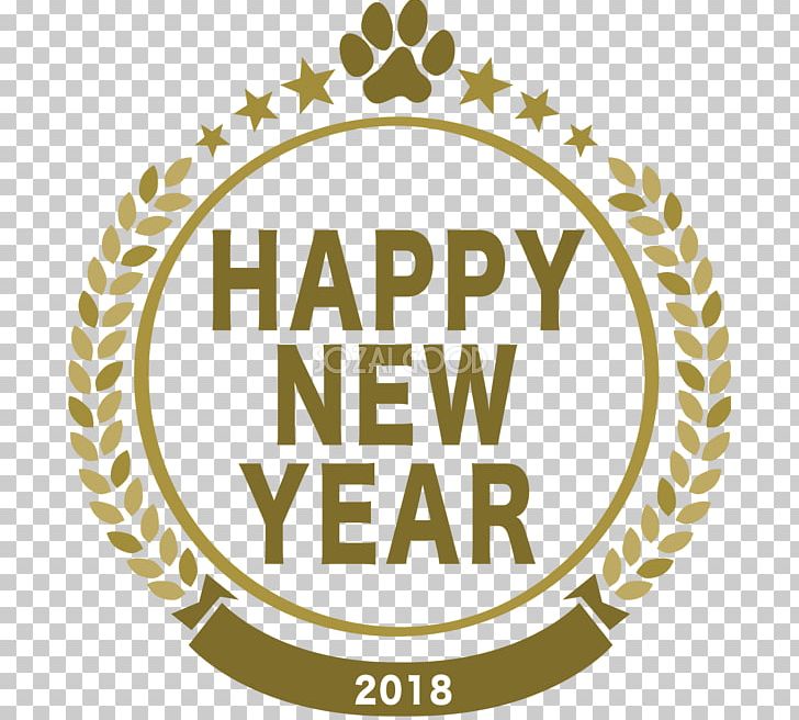 New Year's Day New Year's Eve Party PNG, Clipart, 2018, Area, Brand, Chinese New Year, Christmas Free PNG Download