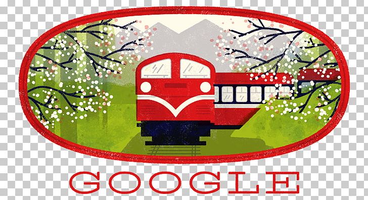 Alishan Forest Railway Alishan Railway Station Rail Transport Train Google Doodle PNG, Clipart, Alishan Forest Railway, Alishan National Scenic Area, Area, Banner, Brand Free PNG Download
