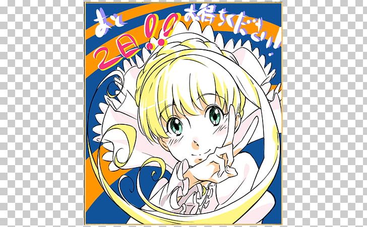 Poster Wiki Cartoon PNG, Clipart, Aldnoahzero, Anime, Area, Art, Cartoon Free PNG Download