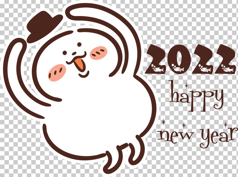 2022 Happy New Year 2022 New Year Happy New Year PNG, Clipart, Behavior, Cartoon, Happiness, Happy New Year, Human Free PNG Download