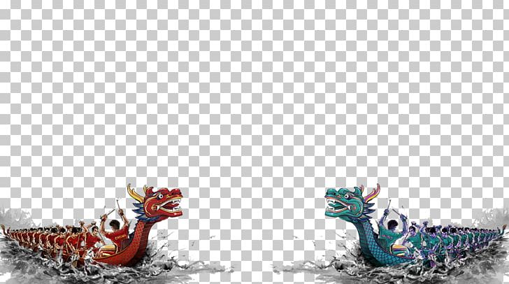 Dragon Boat Festival Zongzi Chinese Dragon PNG, Clipart, Bateaudragon, Boat, Boating, Boats, Chinese Dragon Free PNG Download