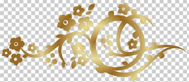 Ornament Blog Text PNG, Clipart, Animation, Arabesque, Avatar, Blog, Brand Free PNG Download