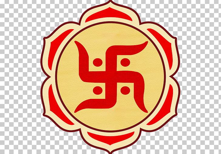 Hindu Iconography Ganesha Hinduism Symbol Om PNG, Clipart, Area, Choghadiya, Circle, Ganesha, Hindu Calendar South Free PNG Download