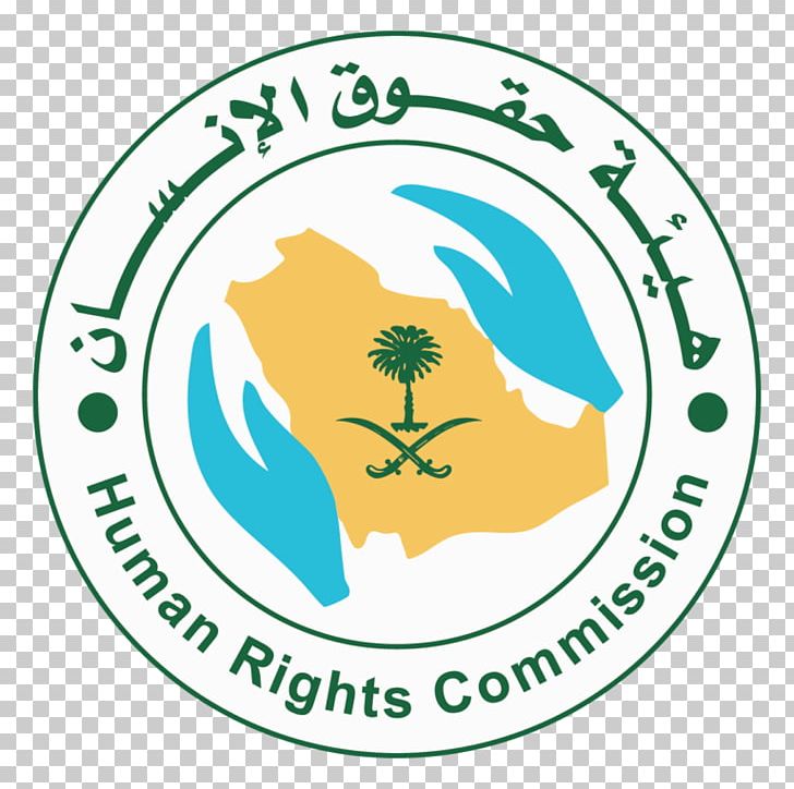 Riyadh Medina Saudi Human Rights Commission PNG, Clipart, Al Madinah Region, Area, Artwork, Brand, Circle Free PNG Download
