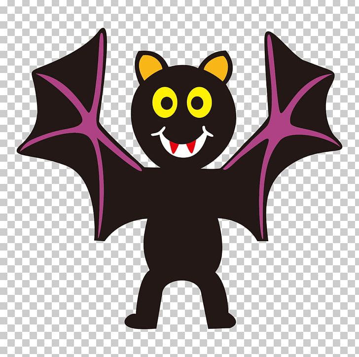 Wedding Invitation Halloween Party Icon PNG, Clipart, Animals, Black, Carnivoran, Cartoon, Cartoon Character Free PNG Download