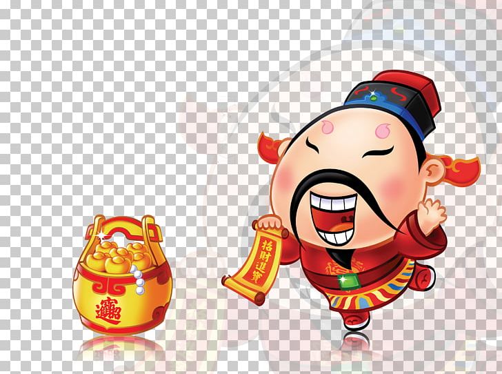 Chinese New Year PNG, Clipart, Caishen, Cartoon, Cartoon Character, Cartoon Cloud, Cartoon Eyes Free PNG Download