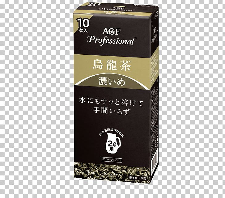 Barley Tea Earl Grey Tea Instant Coffee Hōjicha PNG, Clipart, Barley Tea, Black Tea, Coffee, Earl Grey Tea, Food Free PNG Download