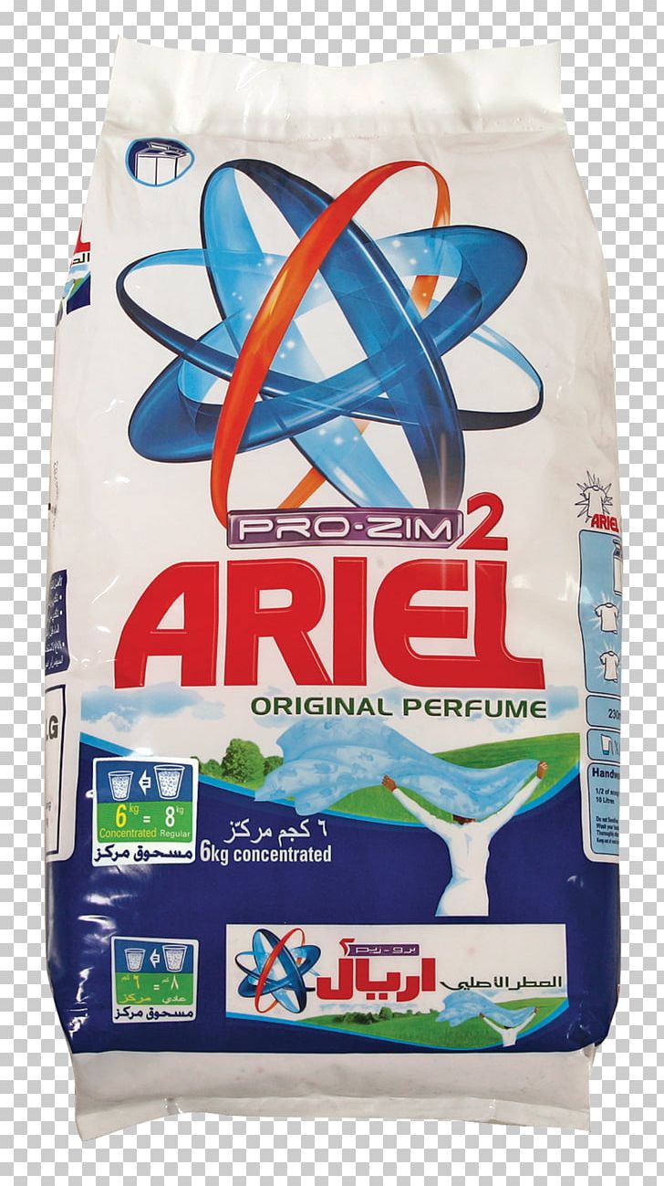 Ariel Laundry Detergent Washing PNG, Clipart, Ariel, Brand, Cleanliness, Color, Detergent Free PNG Download