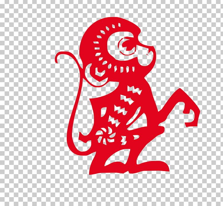 Monkey Chinese New Year PNG, Clipart, Animals, Area, Art, Fictional Character, Fire Free PNG Download