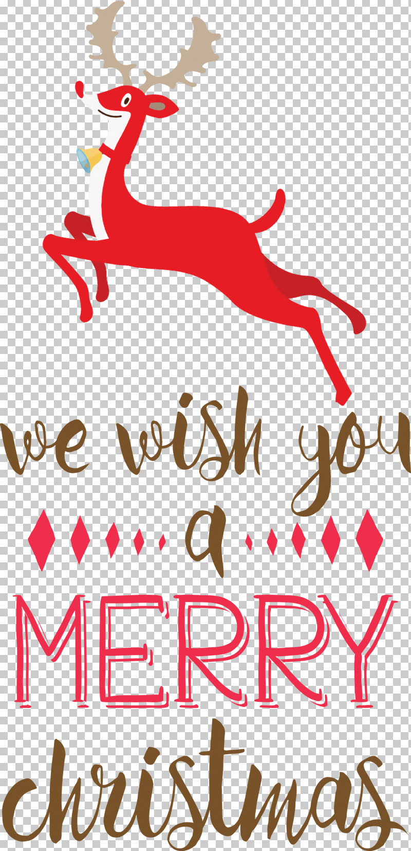 Merry Christmas Wish PNG, Clipart, Biology, Christmas Day, Christmas Decoration, Decoration, Geometry Free PNG Download