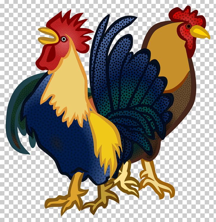 Chicken Bubur Ayam Rooster PNG, Clipart, Animals, Bantam, Beak, Bird, Bubur Ayam Free PNG Download