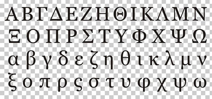 Greek Alphabet Ancient Greece Modern Greek Greek Language PNG, Clipart, Alphabet, Ancient Greece, Ancient Greek, Angle, Area Free PNG Download