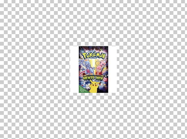 VHS Pokémon Film Font PNG, Clipart, Fantasy, Film, Filmtrick, Pokemon, Text Free PNG Download