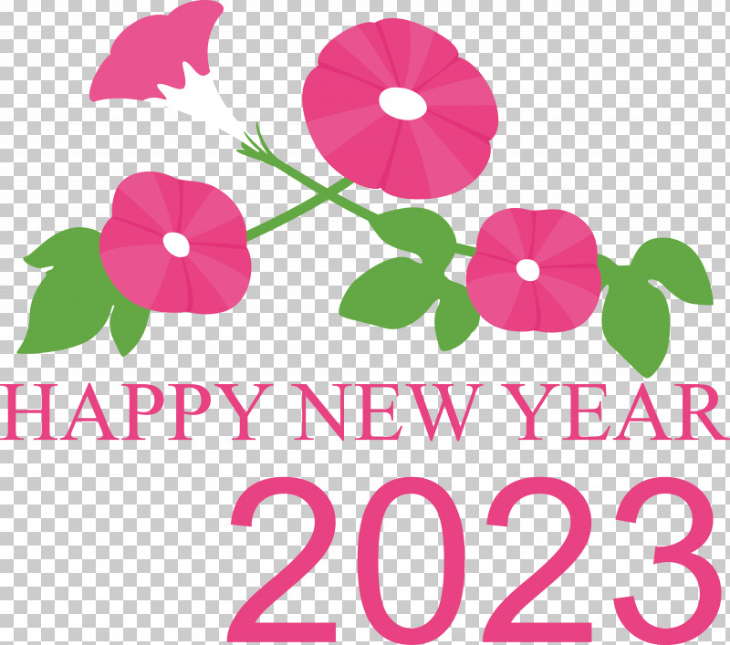 New Year PNG, Clipart, Christmas, Color, Drawing, Jumanji, Logo Free PNG Download