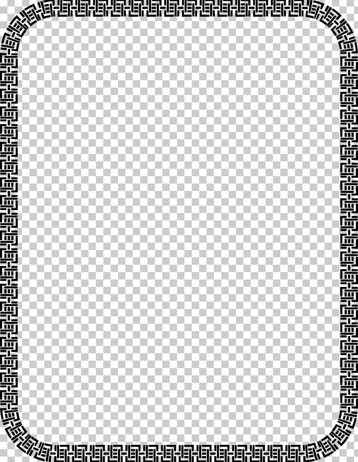 Decorative Borders Drawing PNG, Clipart, Area, Art, Art Museum, Black And White, Circle Free PNG Download