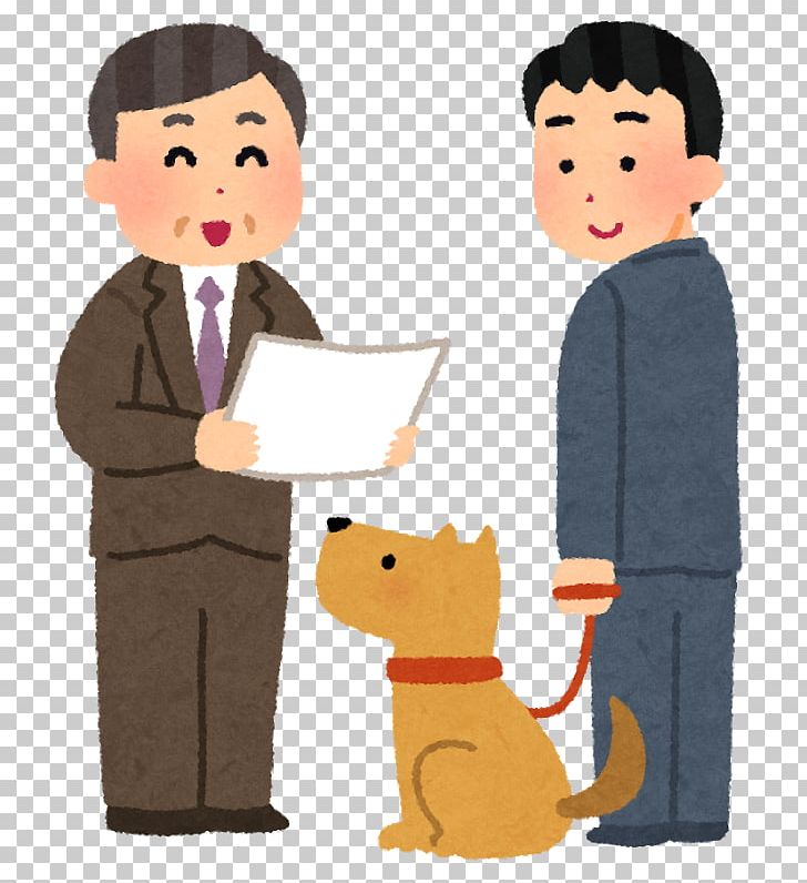 Research 施術所 NHK大学ロボコン Caregiver 施設 PNG, Clipart, Aged Care, Boy, Business, Caregiver, Cartoon Free PNG Download