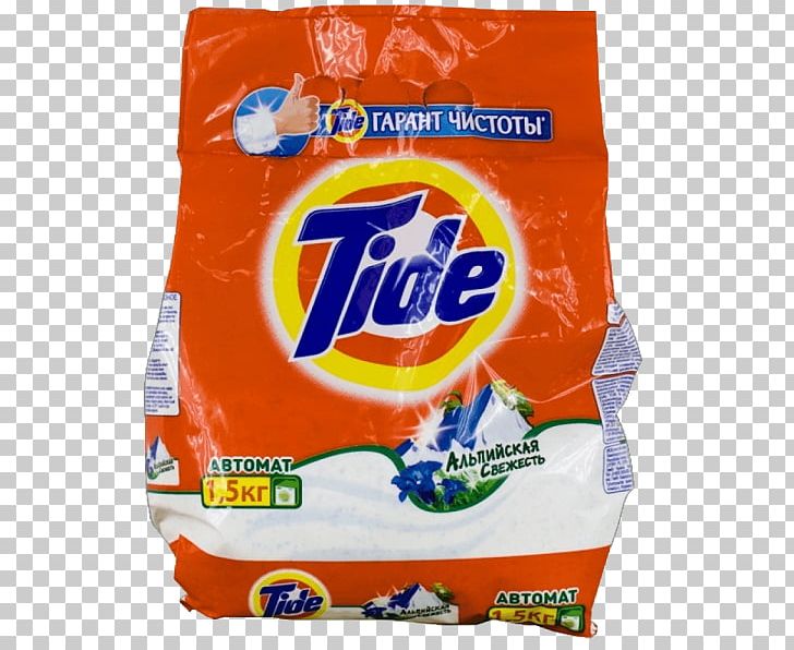 Laundry Detergent Tide Powder Mariyskiy Dvor PNG, Clipart, Artikel, Detergent, Flavor, Gel, Laundry Free PNG Download