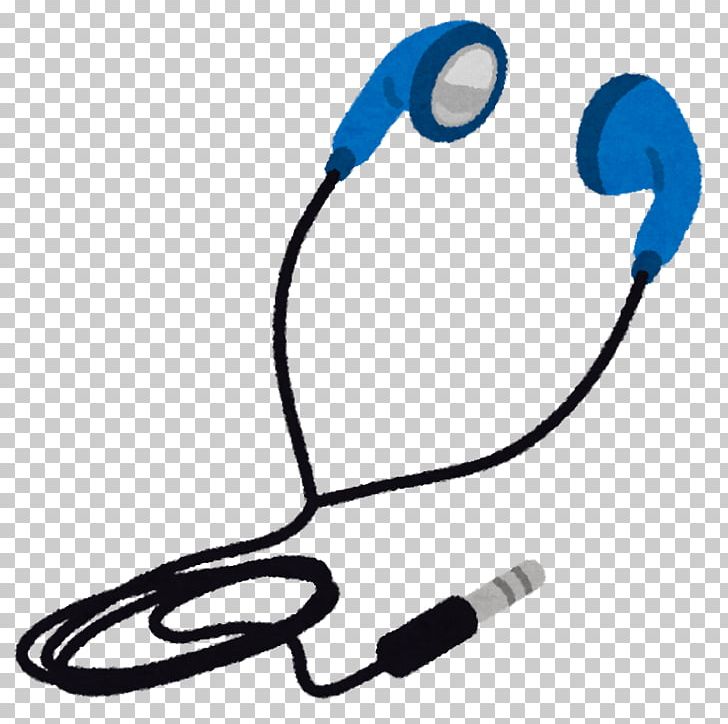 Headphones Audio Sound Phone Connector Electrical Connector PNG, Clipart, Audio, Audio Equipment, Audiotechnica Corporation, Cable, Electrical Connector Free PNG Download