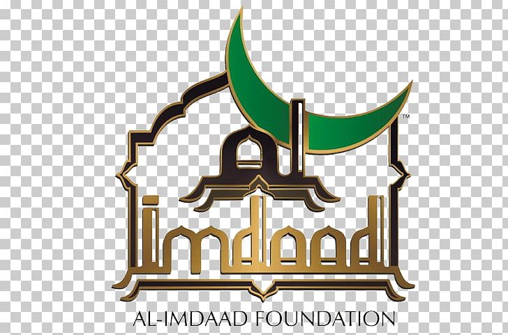 Al-Imdaad Foundation UK Charitable Organization Al Imdaad Foundation Logo PNG, Clipart, Advertising, Artwork, Brand, Charitable Organization, Dedicated Free PNG Download