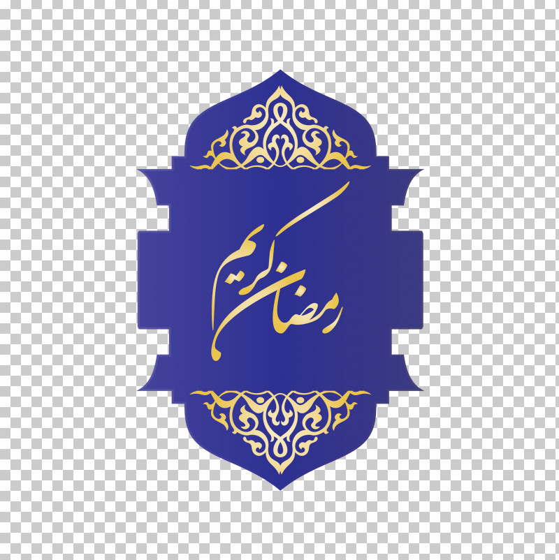 Ramadan Kareem PNG, Clipart, Line, Logo, M, Meter, Ramadan Kareem Free PNG Download