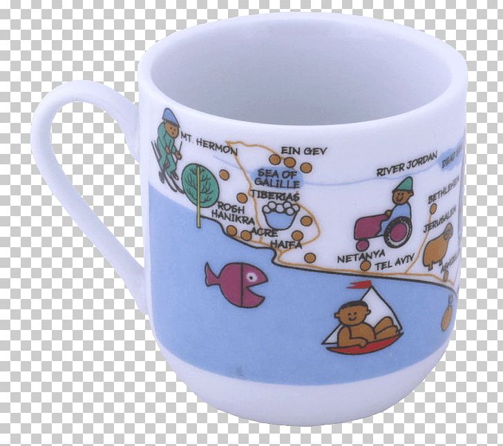 Coffee Cup Porcelain Mug Ceramic PNG, Clipart, Cafe, Ceramic, Coffee Cup, Cup, Drinkware Free PNG Download