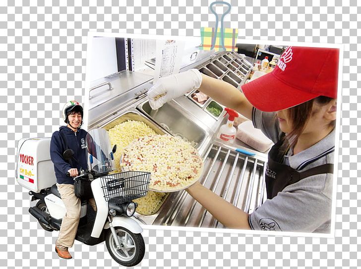 Yokkatakanedaiten Pizza Yokka Funabashiten Pizza Yokkasumidaten Pizza フナバシタカネダイロクユウビンキョク Yokkatsudanumaten Pizza PNG, Clipart, Chiba Prefecture, Cuisine, Food, Funabashi, Others Free PNG Download