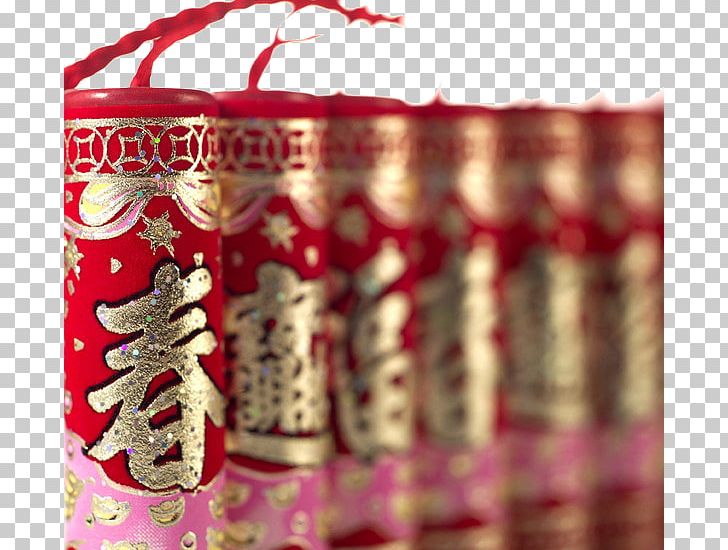Chinese New Year Happiness Firecracker PNG, Clipart, Chinese Lantern, Chinese Style, Happy New Year, Holidays, Lunar New Year Free PNG Download