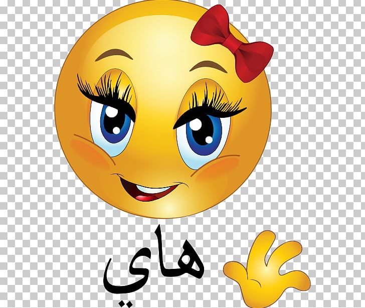 Emoticon Smiley Hug Emoji PNG, Clipart, Computer Icons, Emoji, Emoji Movie,  Emoticon, Face Free PNG Download