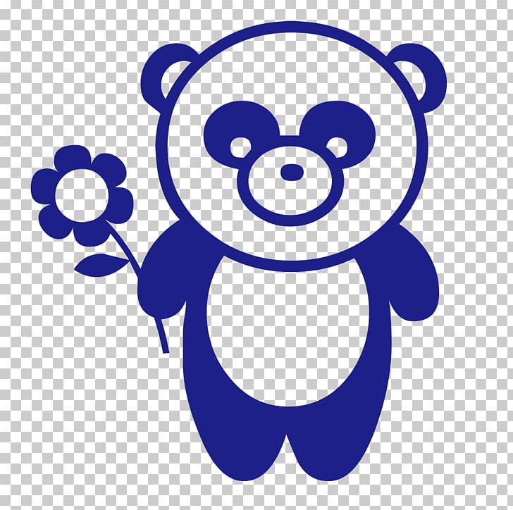Giant Panda Bear T-shirt Decal PNG, Clipart, Animals, Area, Baby Panda, Bear, Blue Free PNG Download