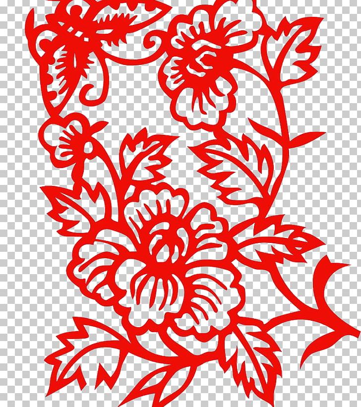 Papercutting Moutan Peony Chinese Paper Cutting Chinese New Year PNG, Clipart, Art, Black And White, Book, Branch, Butterfly Free PNG Download