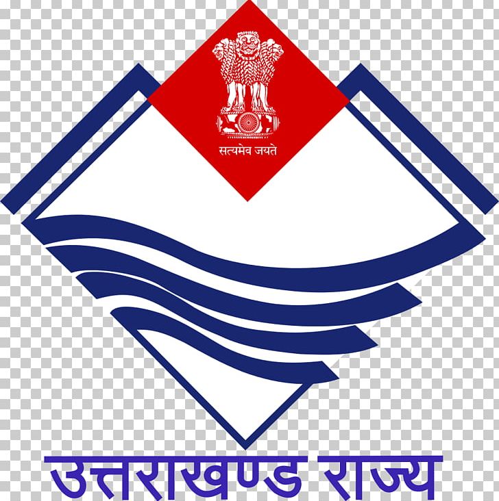 Government Of Uttarakhand Seal Of Uttarakhand Salary Organization Official PNG, Clipart, Area, Brand, Company, Dehradun, Employee Benefits Free PNG Download