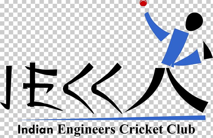 India National Cricket Team Tokyo Logo PNG, Clipart, Angle, Area, Art, Black And White, Brand Free PNG Download