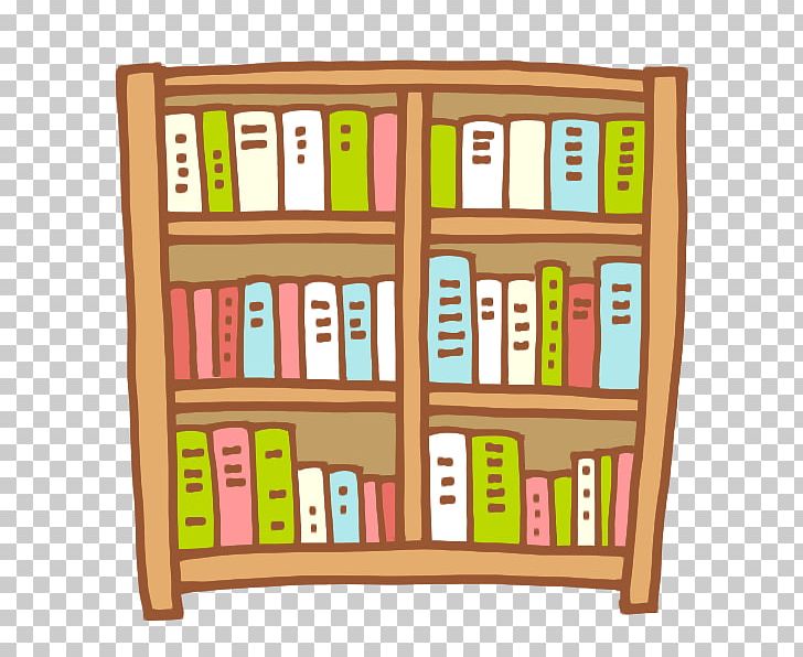 National Primary School Homework Reading 読書感想文 PNG, Clipart, Area, Book, Bookcase, Educational Stage, Education Science Free PNG Download