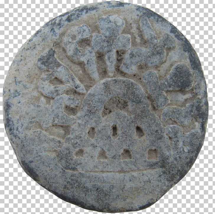 Arch Coin Tappan Karshapana Vault PNG, Clipart, Arch, Artifact, Chaitya, Chaitya Bhoomi, Coin Free PNG Download