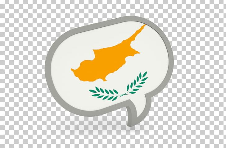 Geography Of Cyprus Flag Of Cyprus PNG, Clipart, Art, Brand, Computer Icons, Cyprus, Download Free PNG Download